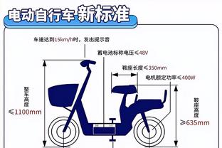 kaiyun官网安卓版截图2