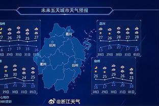 罗马诺：19岁葡萄牙边锋迭戈-莫雷拉提前结束租借返回切尔西