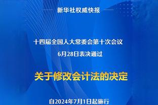 张康阳INS晒合照@谷爱凌：伟大的冠军