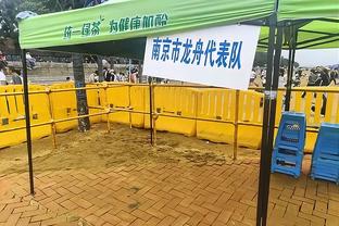 荷甲-埃因霍温火力全开8-0客胜海伦芬 卢克-德容破门