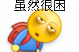 单赛季主客场对阵曼城均破门，斯特林是首位做到的蓝月旧将