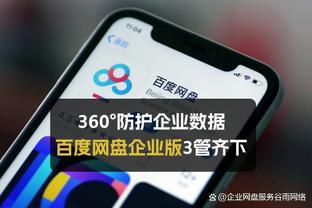 卫报：曼城计划在今夏引进穆西亚拉，切尔西也在密切关注他