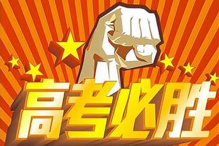 图片报：科曼将伤缺3周 马兹拉维至少缺阵6周将错过非洲杯