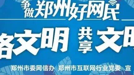 开云官网首页网址大全最新