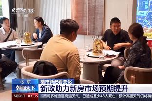 奇才官方：库兹马因膝伤退出本场比赛 将不会回归