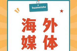 hth官网入口截图2